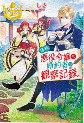 《灯下四季》治愈合集缩略图